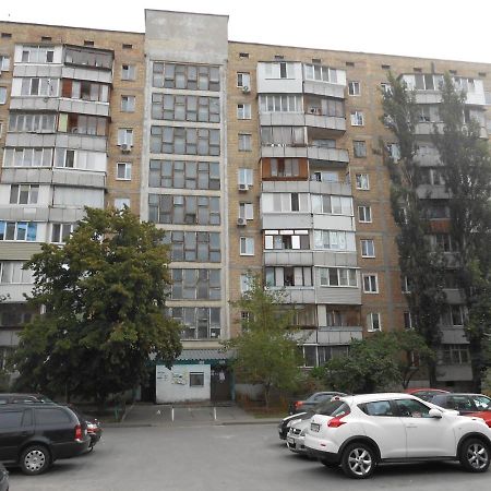 Однокомнатная Квартира Рядом С Метро Оболонь Kyjev Exteriér fotografie